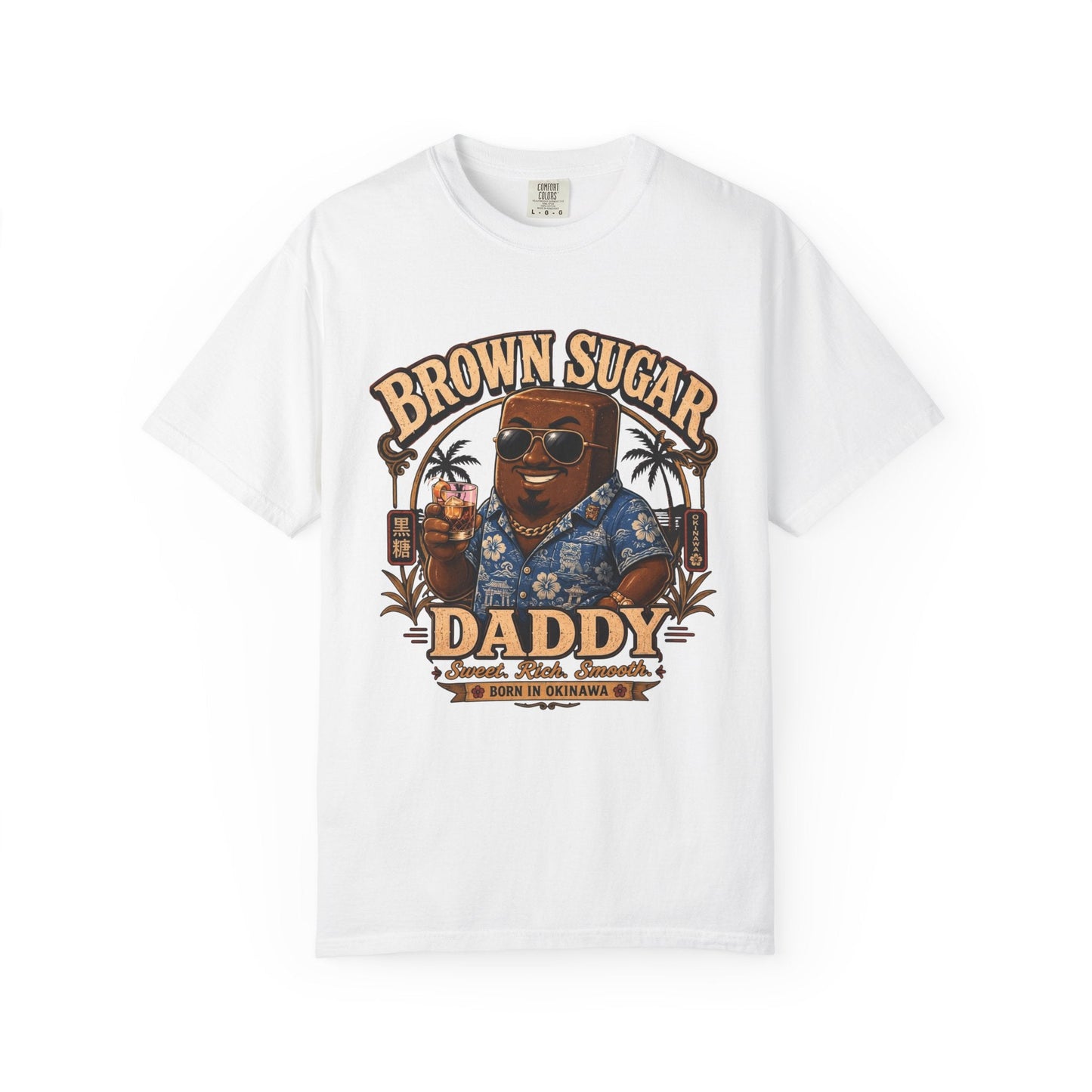 Brown Sugar Daddy T-Shirt — Retro Tropical Vintage Graphic Tee - BLUE HABU合同会社　