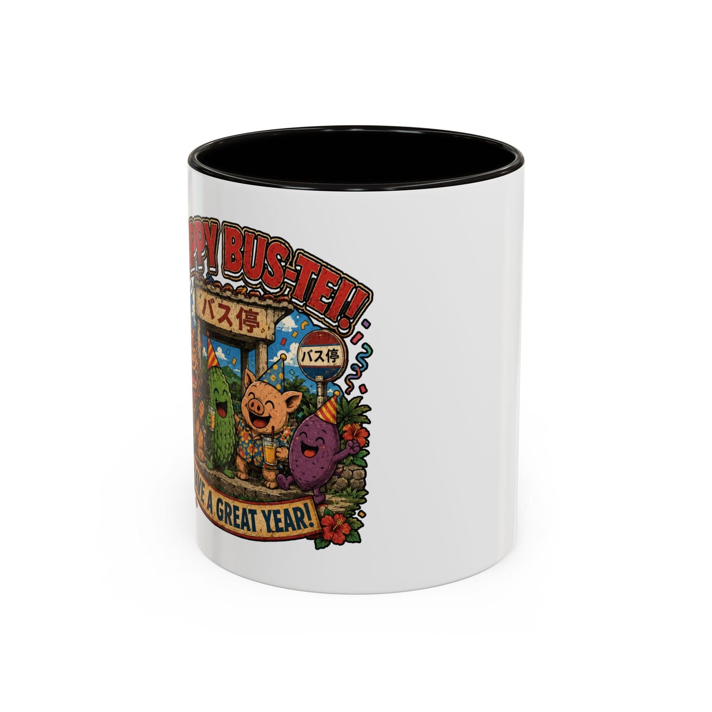 Colorful Ceramic Mug — Cute Bus-Stop Animal Art "Bus-Ted!" (11oz & 15oz) - BLUE HABU合同会社　