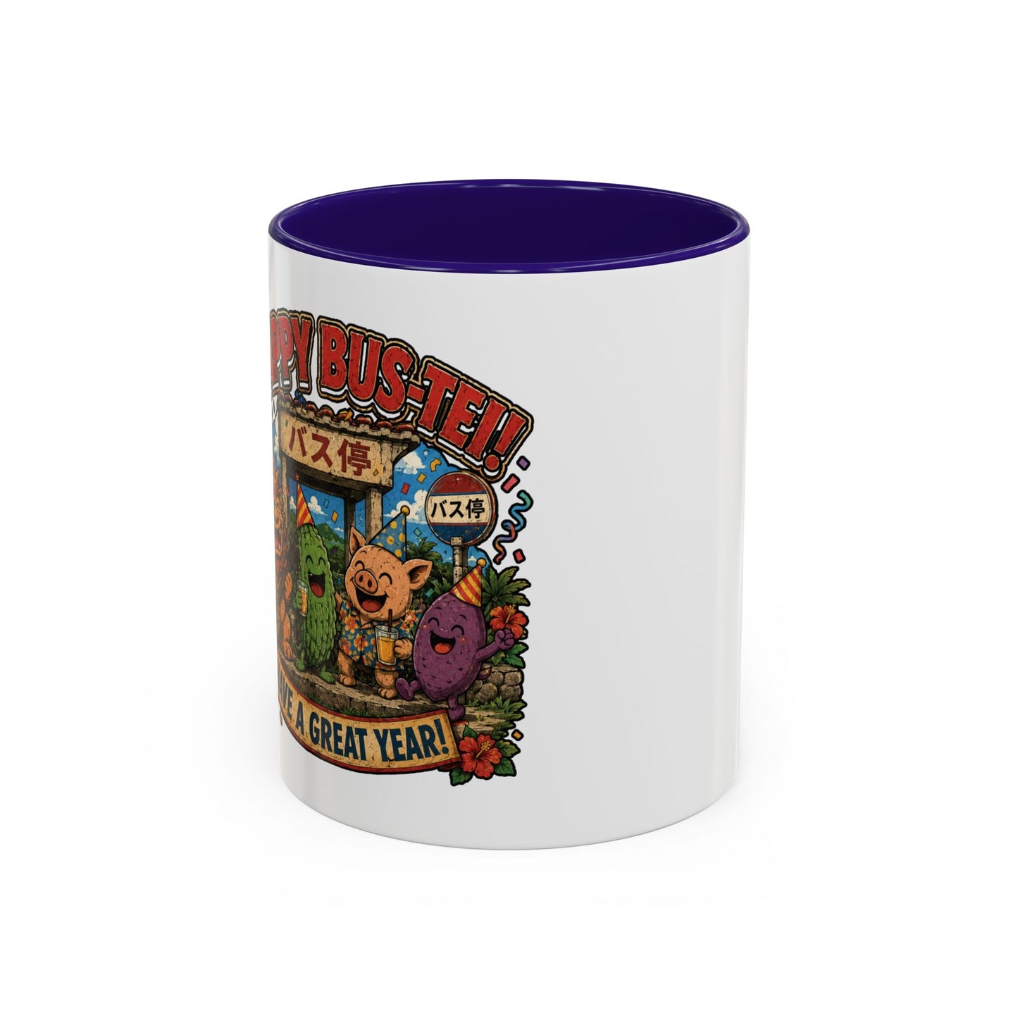 Colorful Ceramic Mug — Cute Bus-Stop Animal Art "Bus-Ted!" (11oz & 15oz) - BLUE HABU合同会社　