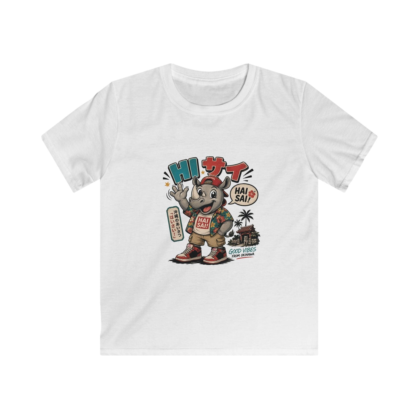 Kids Tee — Retro "Hai Sai" Okinawan Vacation Shirt - BLUE HABU合同会社　