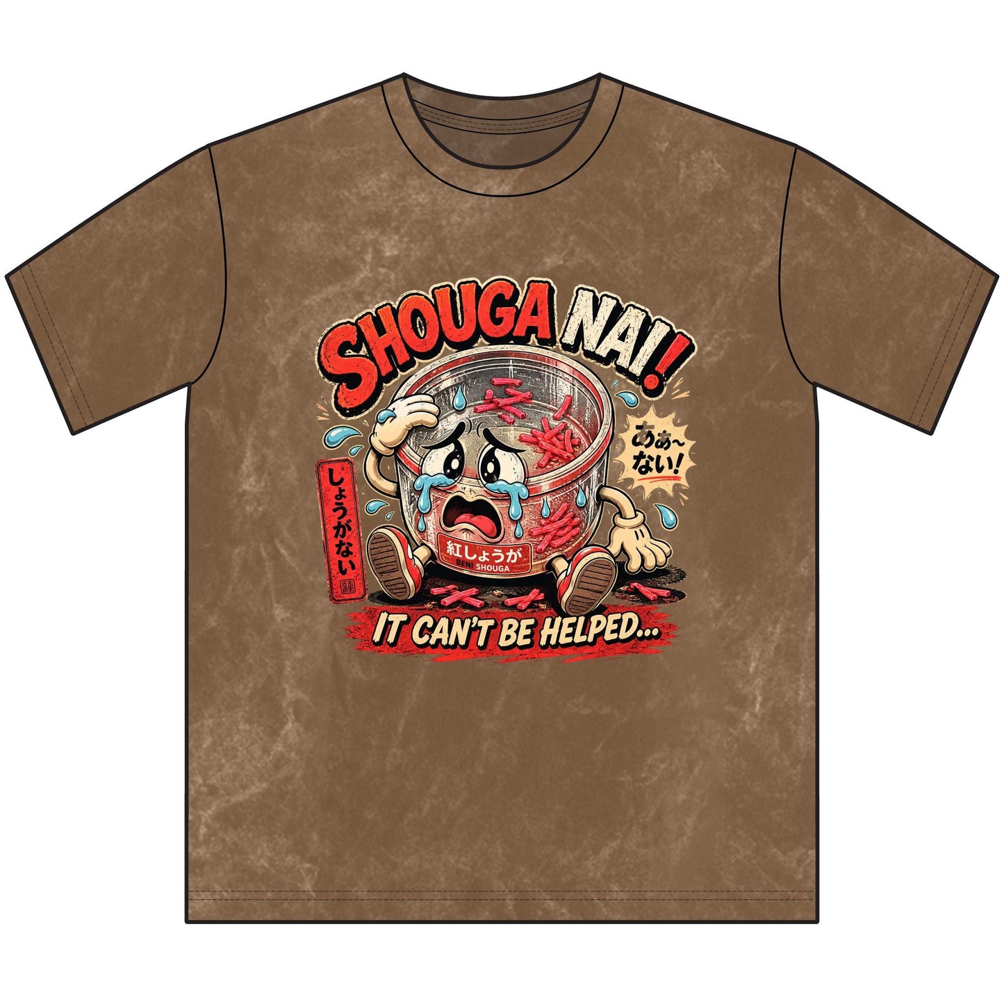 Vintage Graphic Tee — "Shouga Nai! It Can't Be Helped" Japanese Retro Daruma Design - BLUE HABU合同会社　