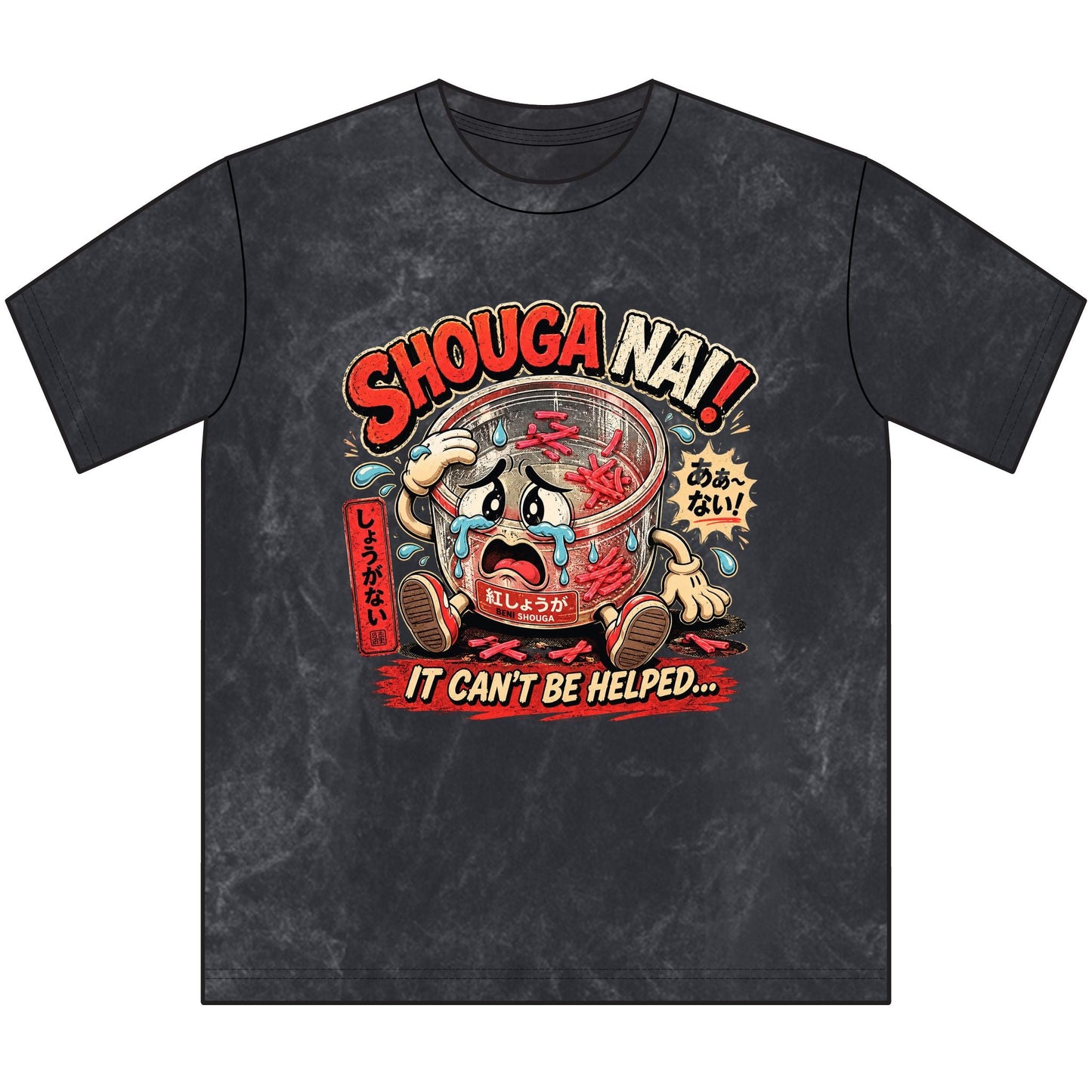 Vintage Graphic Tee — "Shouga Nai! It Can't Be Helped" Japanese Retro Daruma Design - BLUE HABU合同会社　